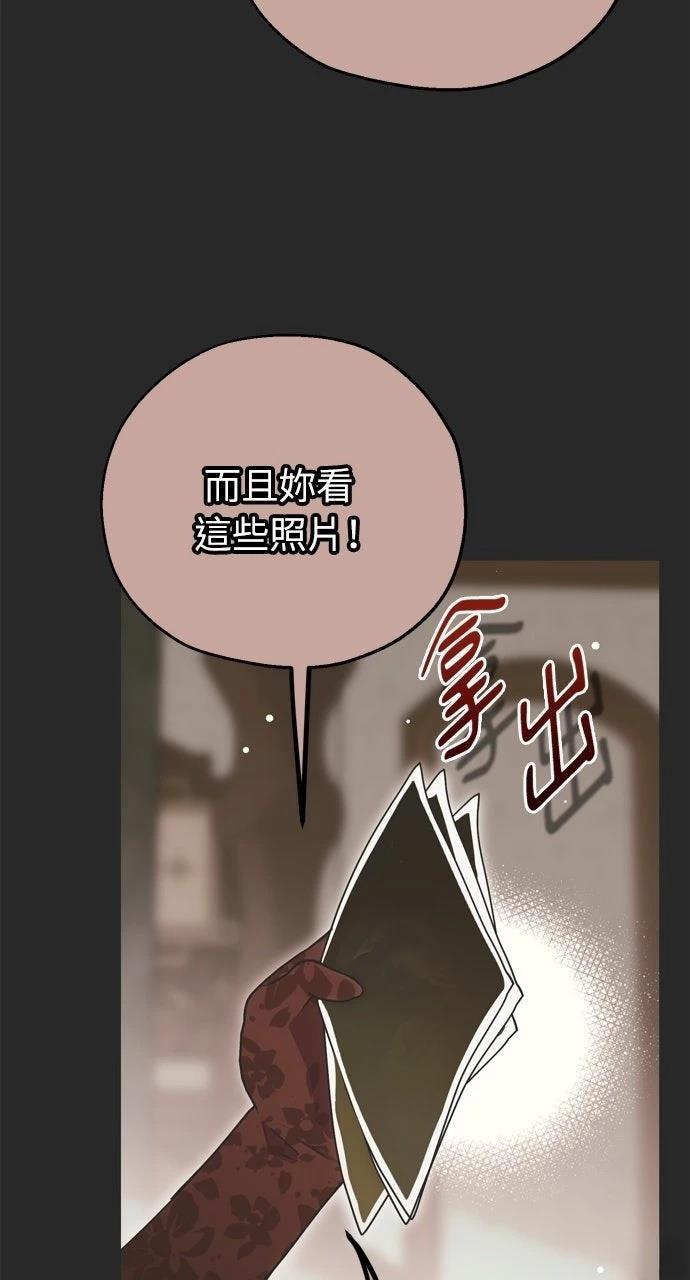 第3话63