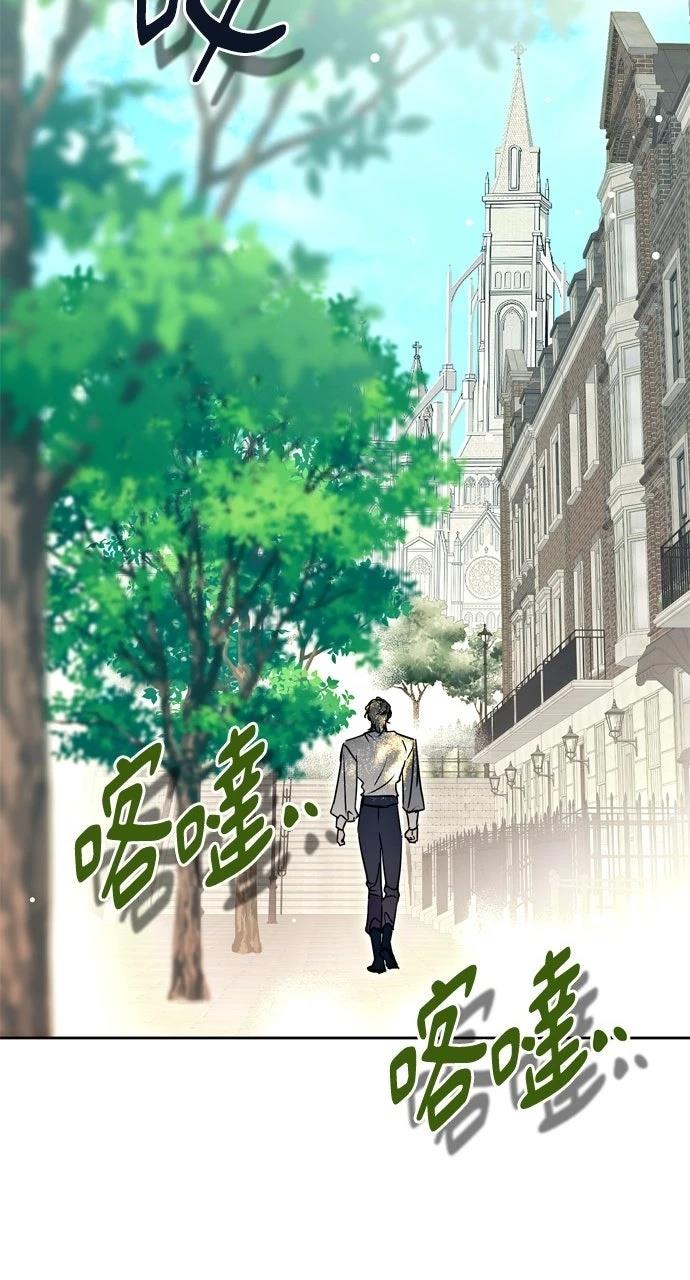 第3话83
