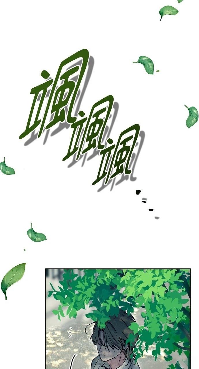 第3话85