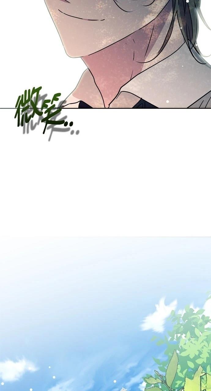 第3话87