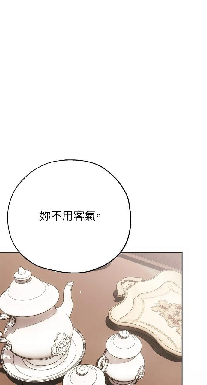 第4话0