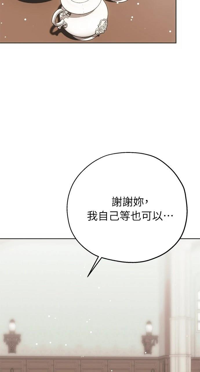 第4话1