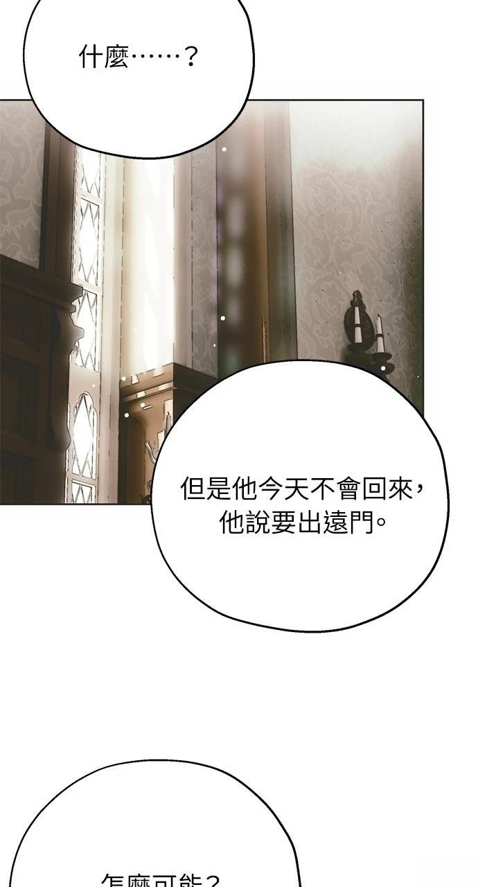 第4话15