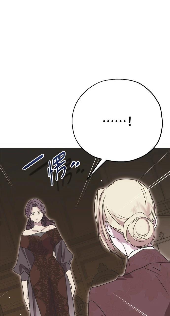 第4话18