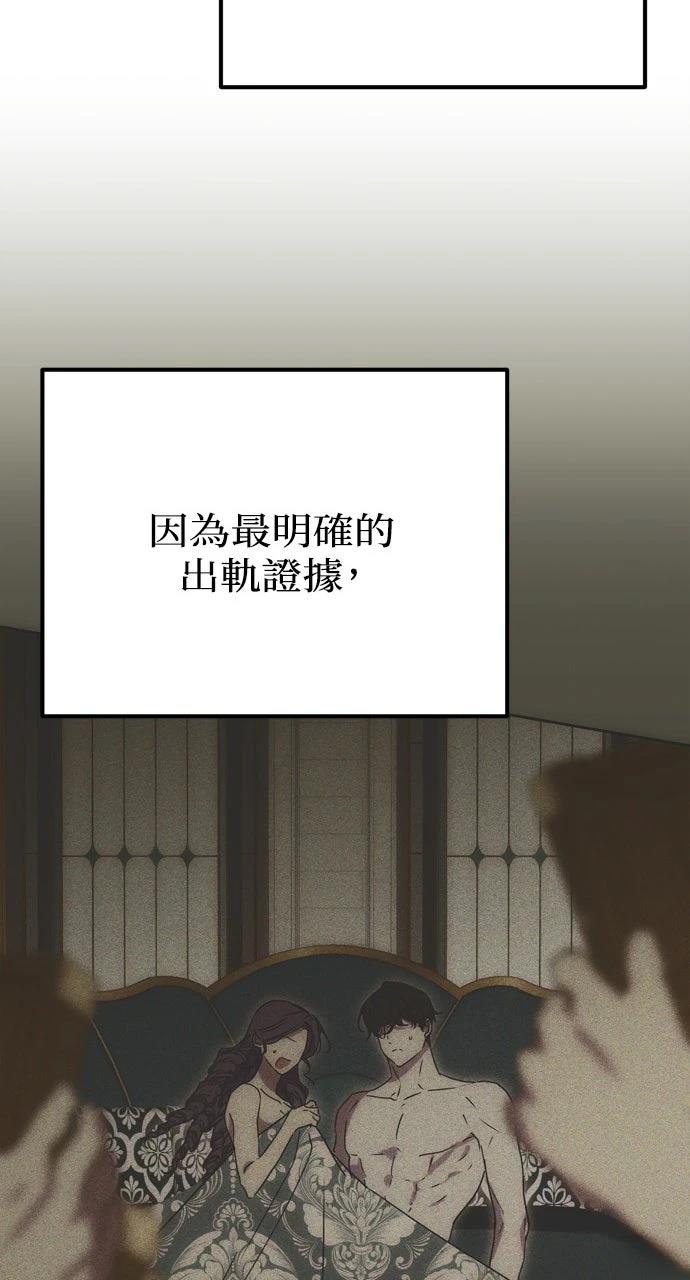 第4话27