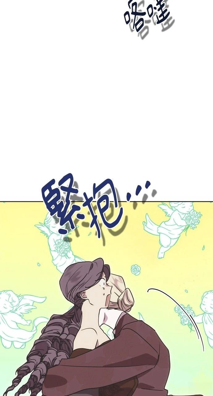 第4话32