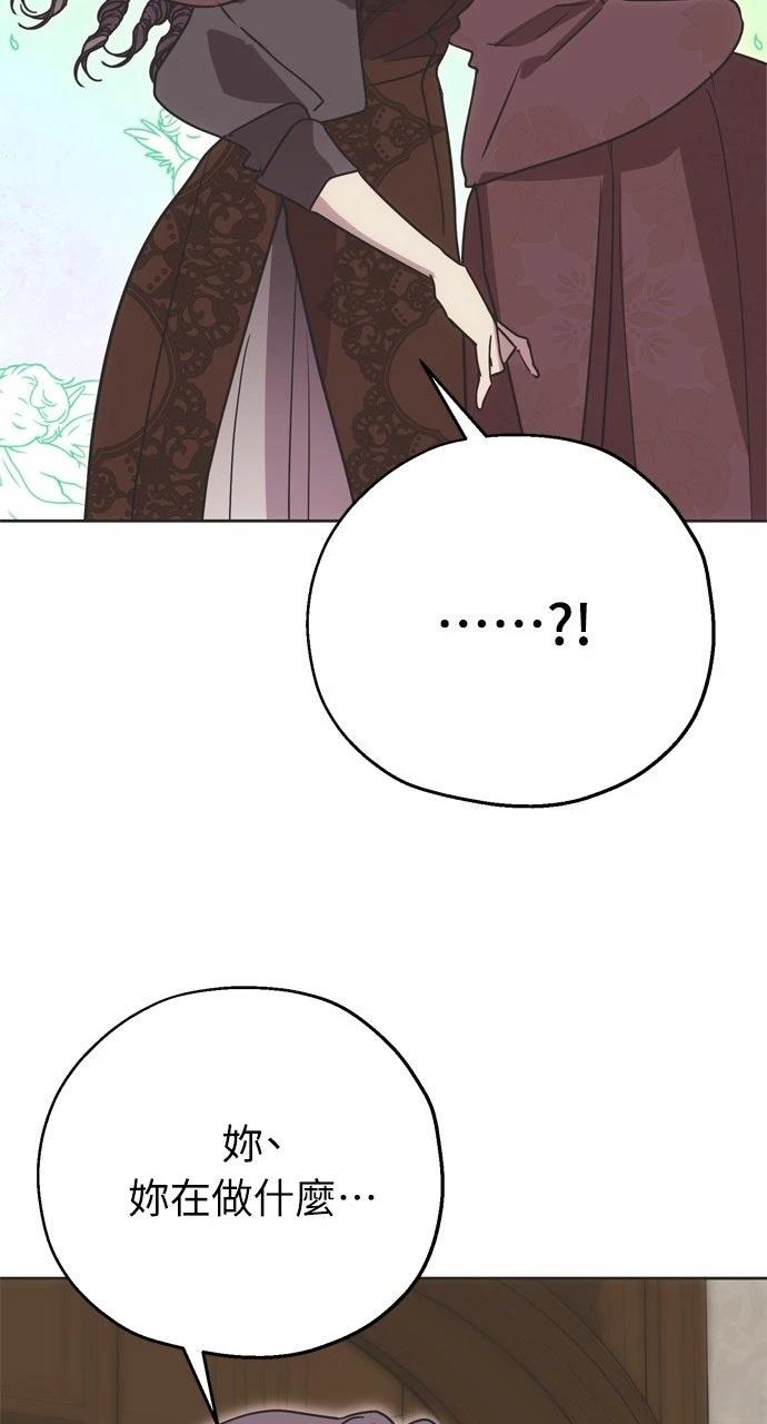 第4话33