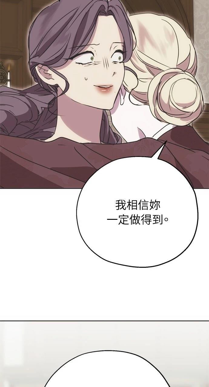 第4话34