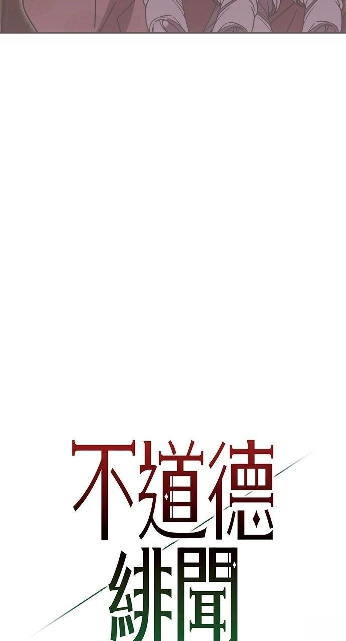 第4话36