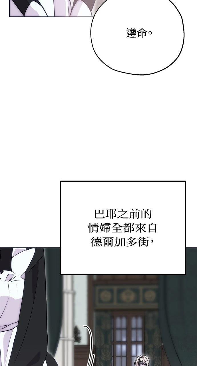 第4话40
