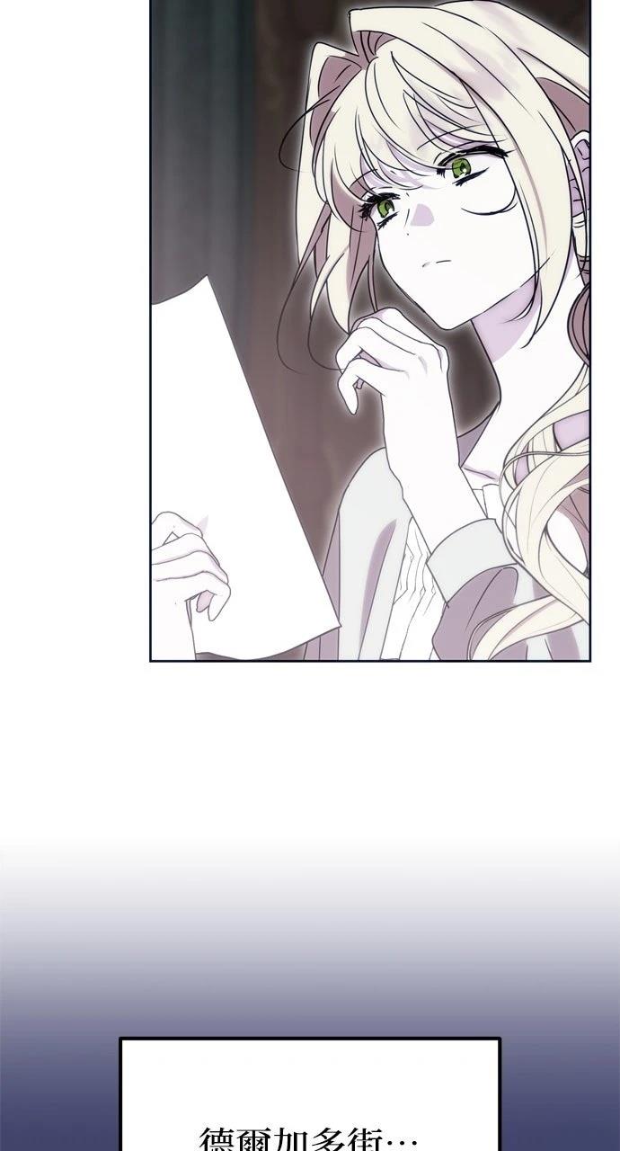 第4话42