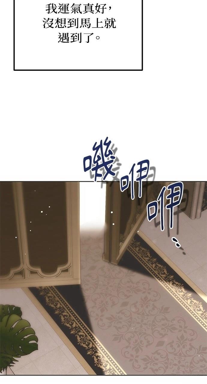 第4话57