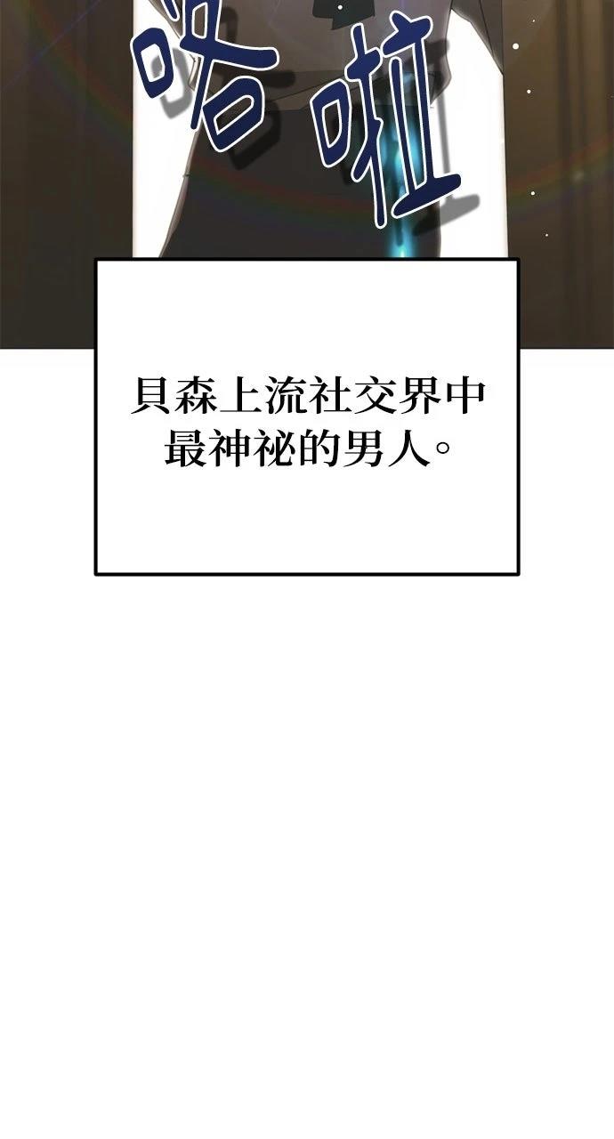 第4话59