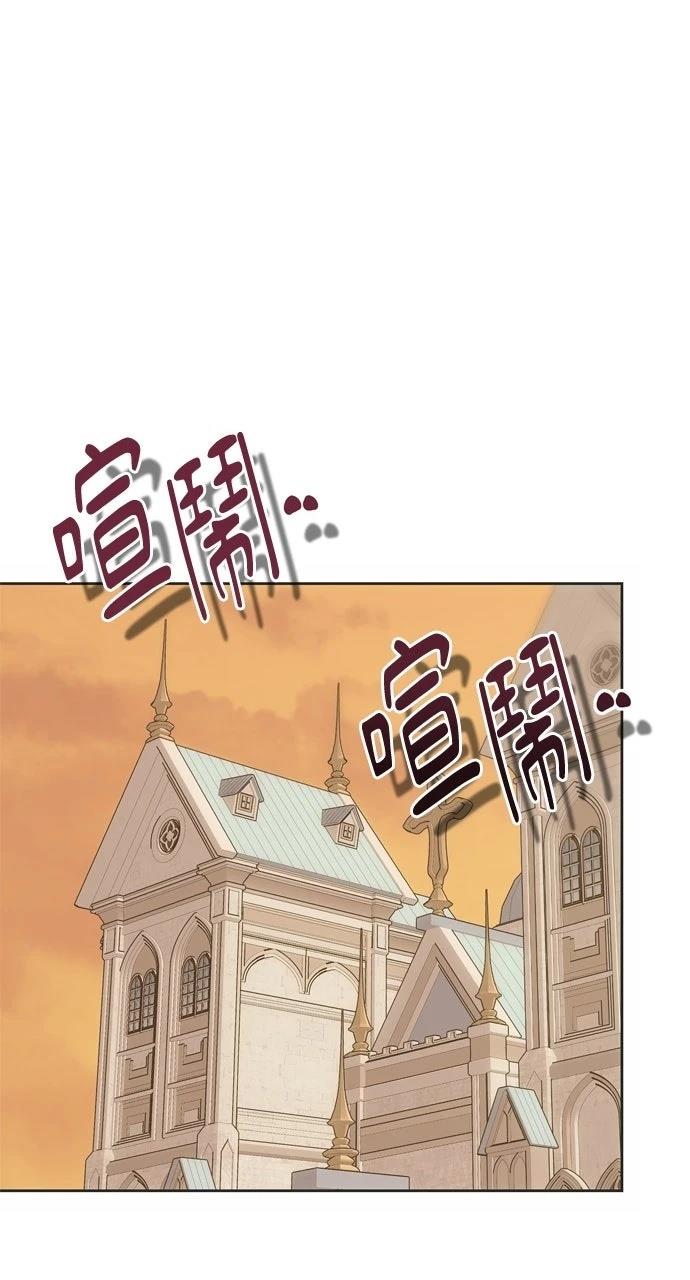 第4话61