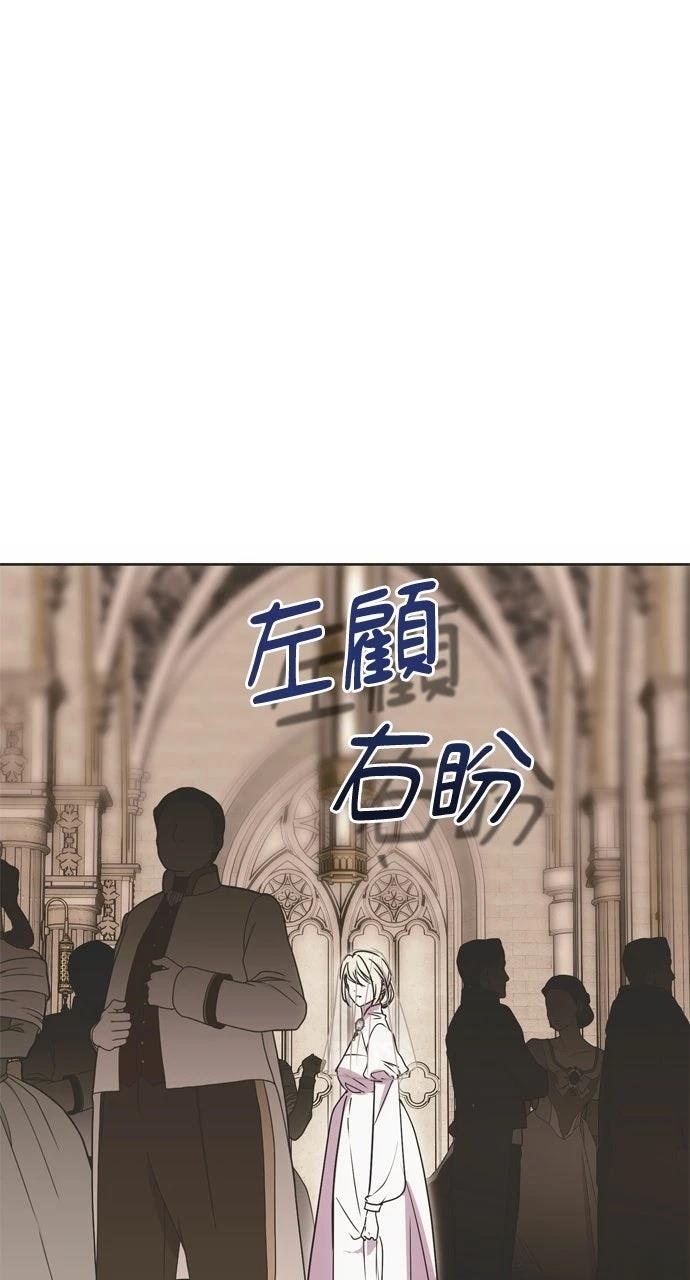 第4话62