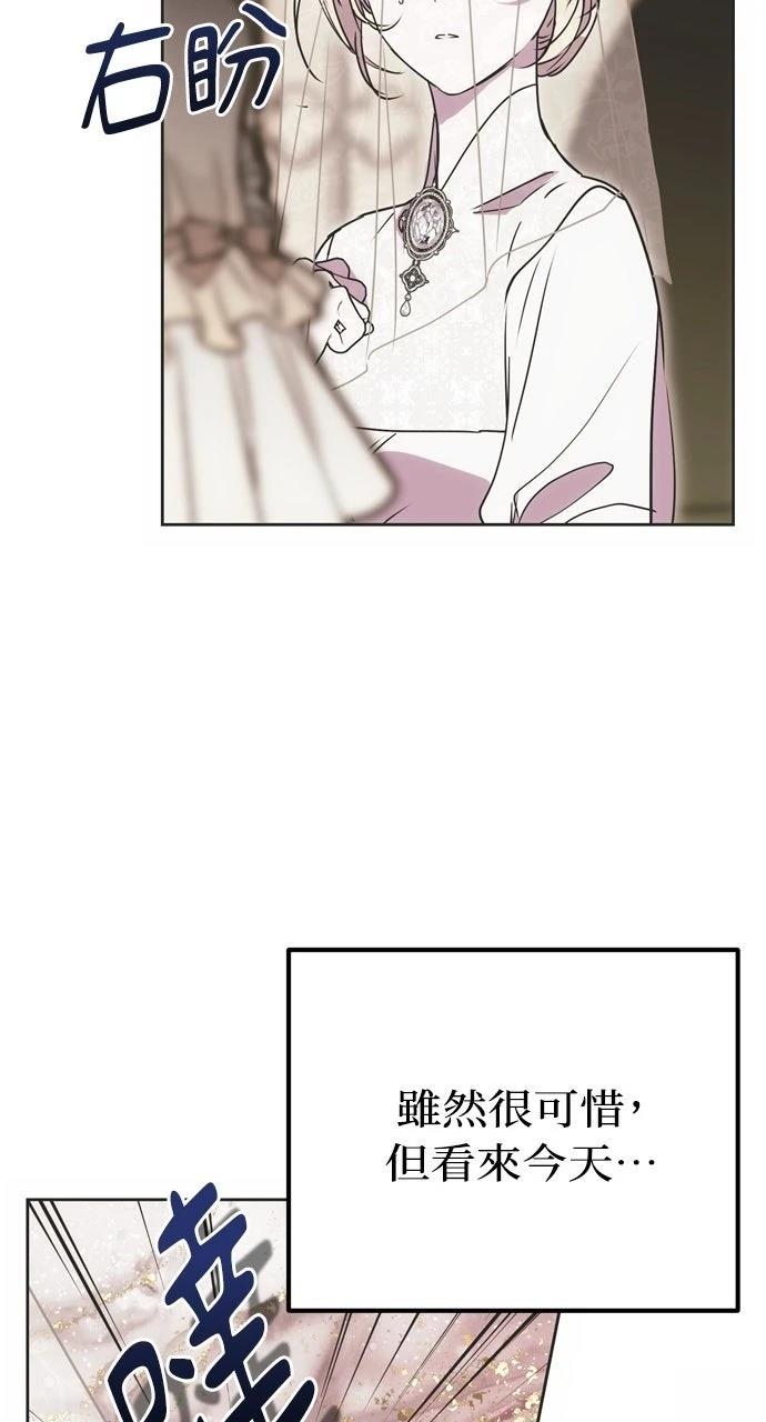 第4话64