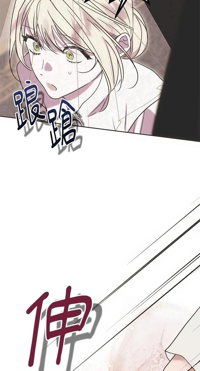 第4话66