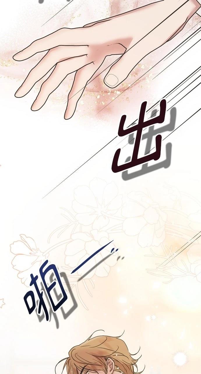 第4话67