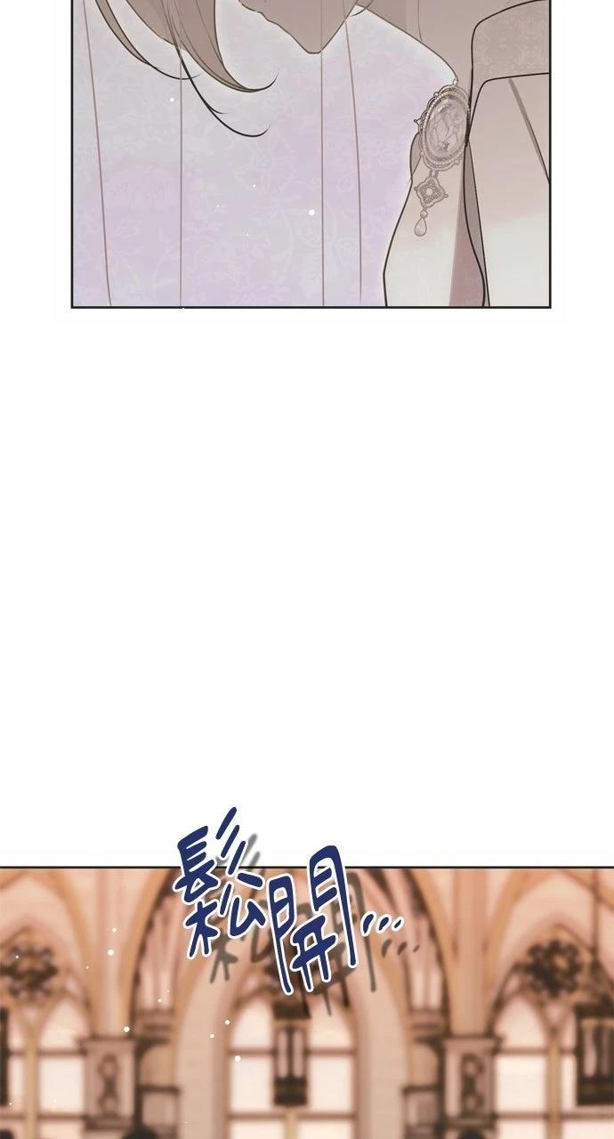 第4话71