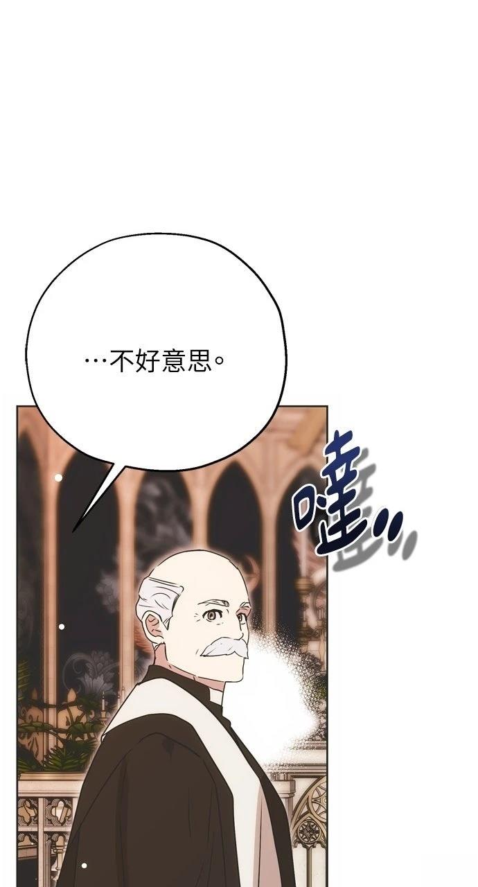 第4话77