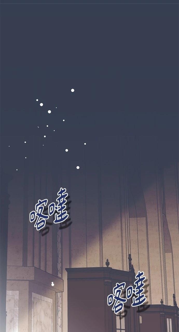 第4话82