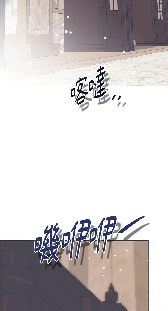 第4话83