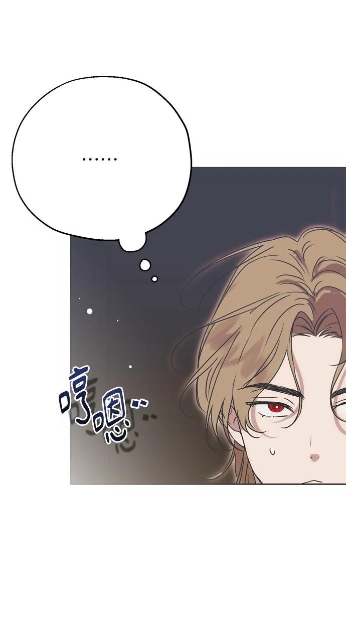 第4话90