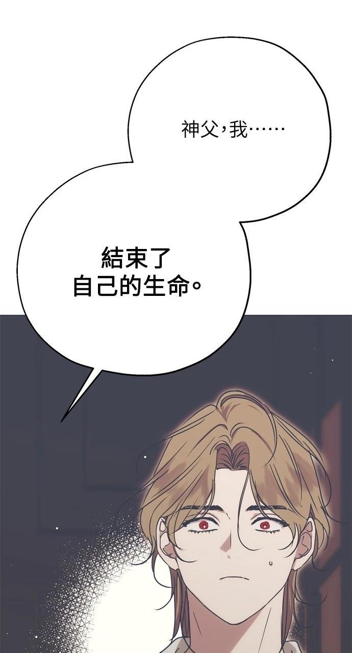 第4话92