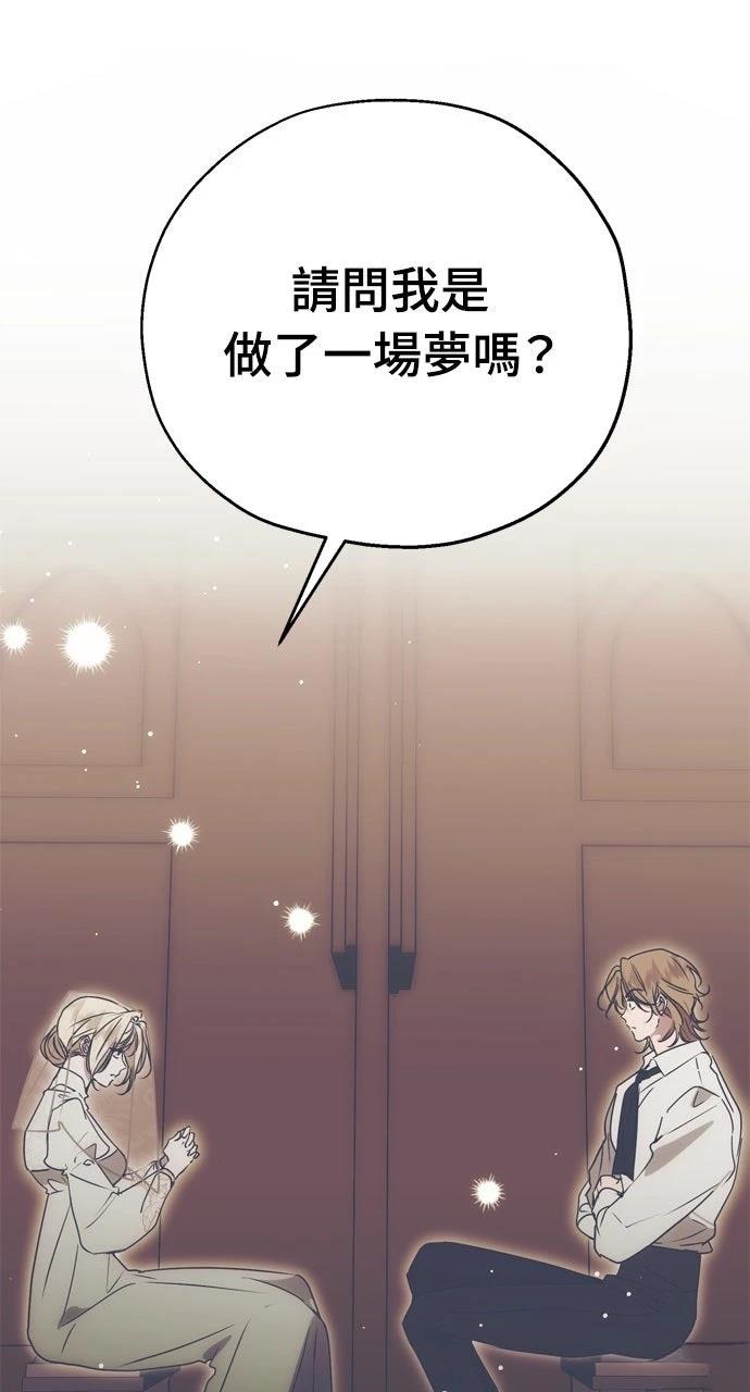第4话95