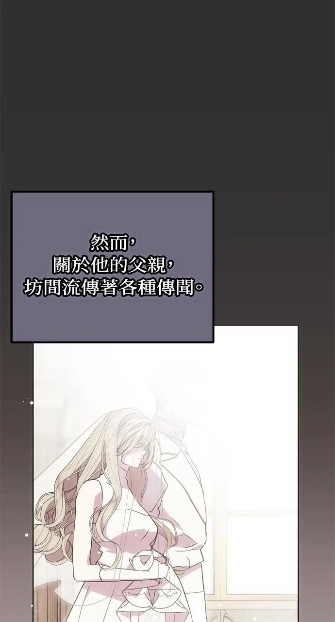 第5话2