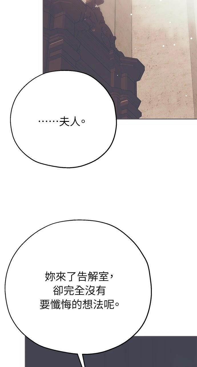 第5话22