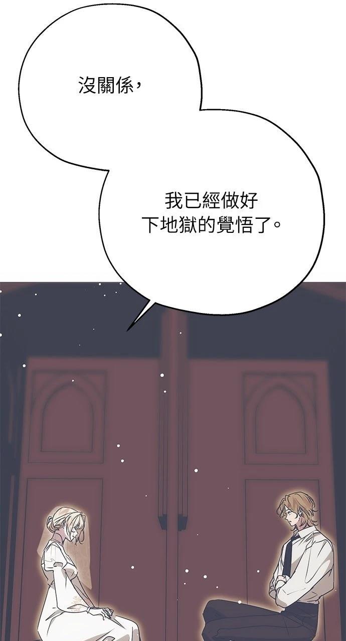 第5话25