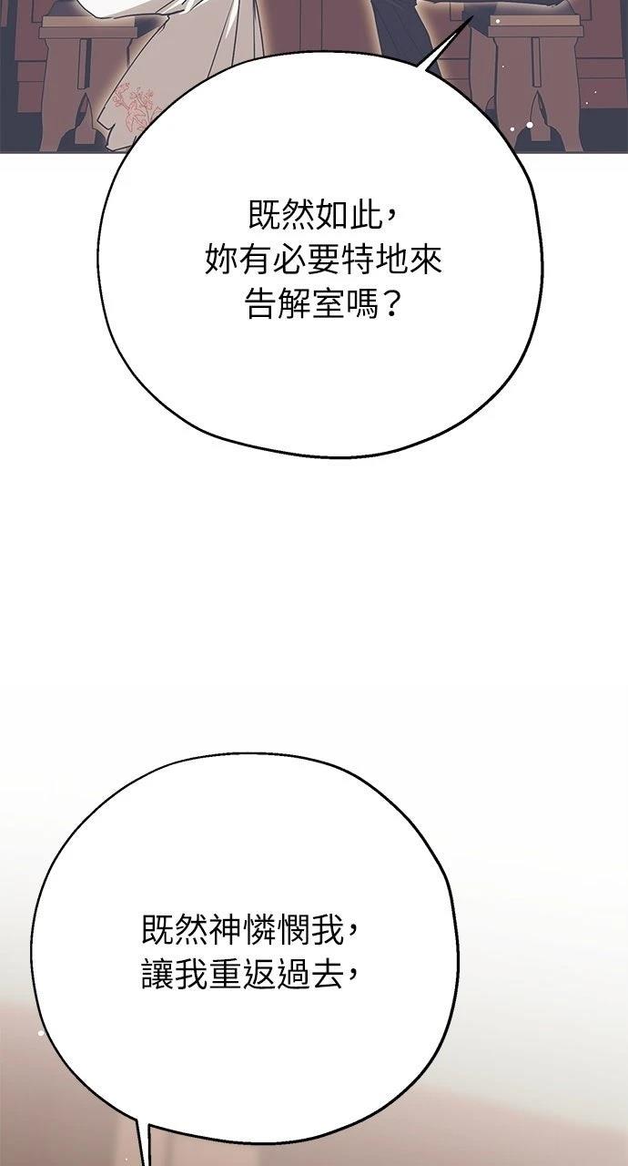第5话26