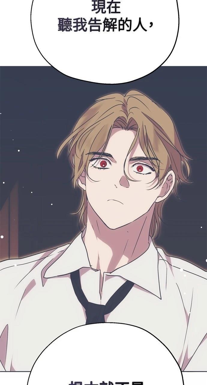 第5话32