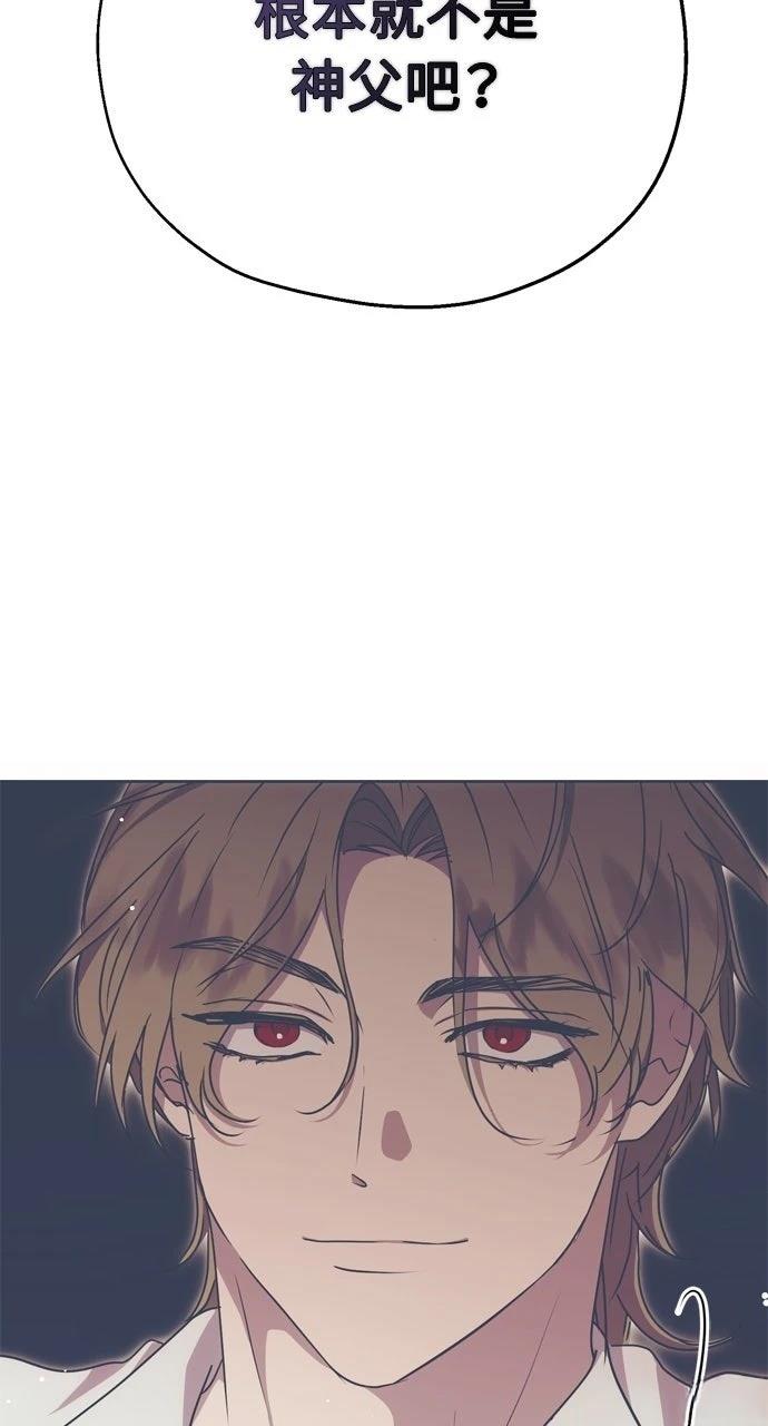 第5话33