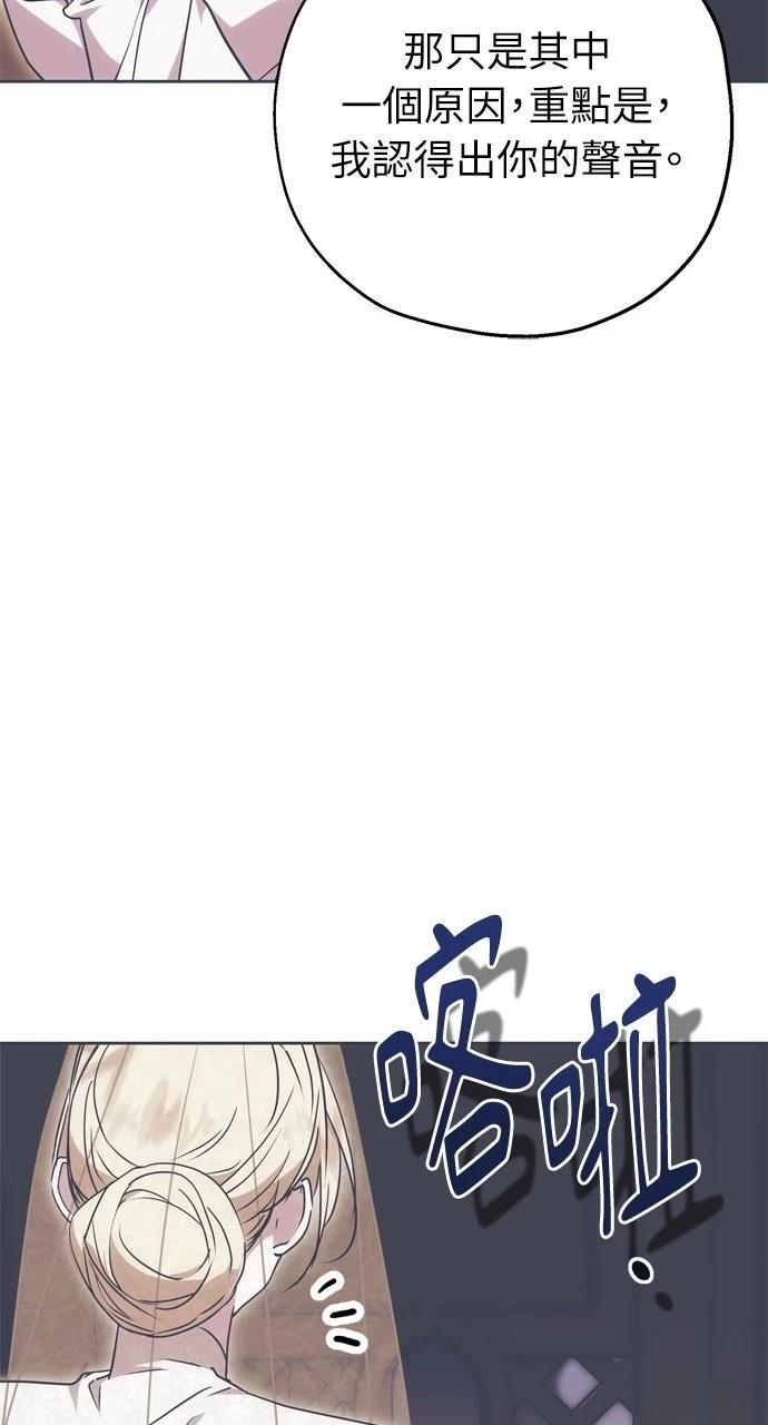 第5话36