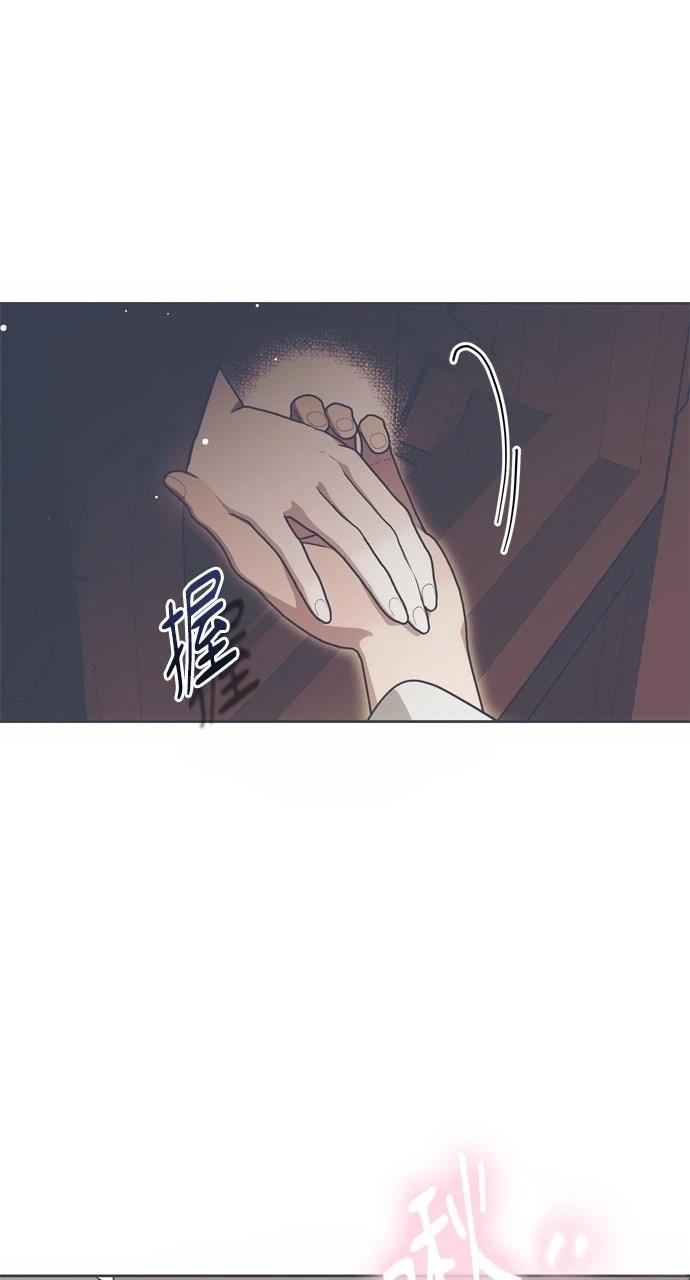 第5话40