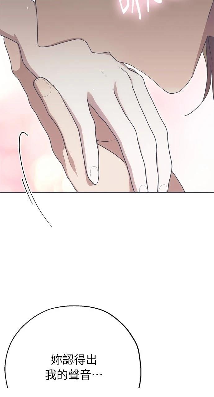 第5话41