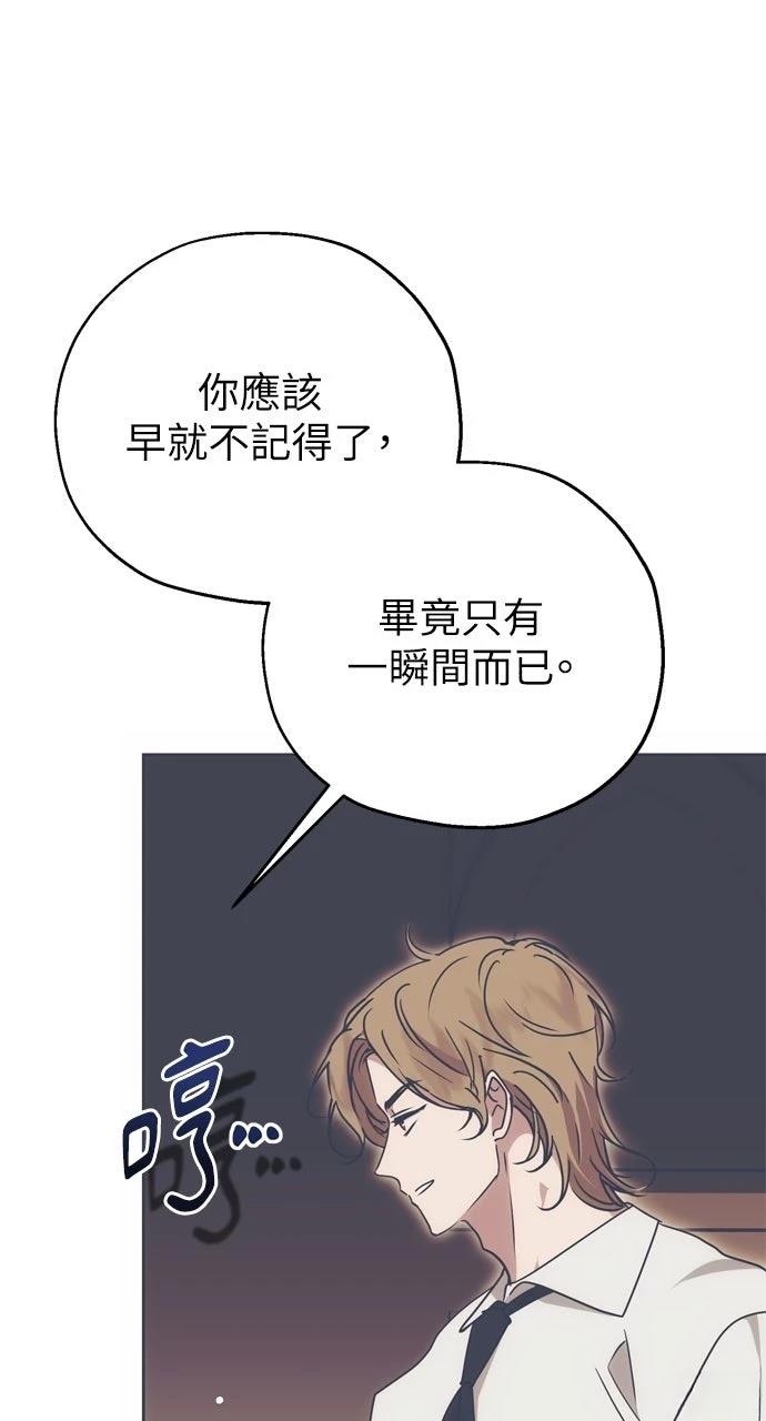 第5话43