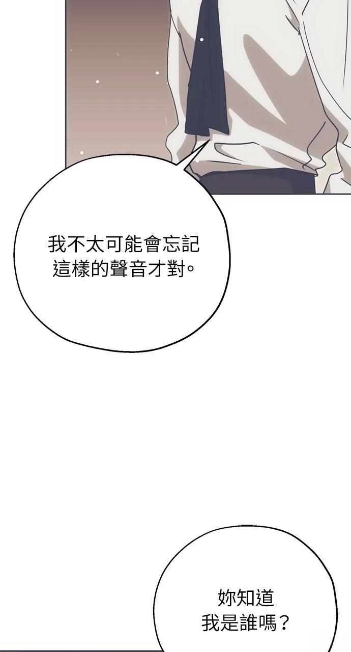 第5话44