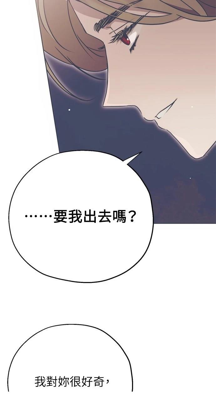 第5话46