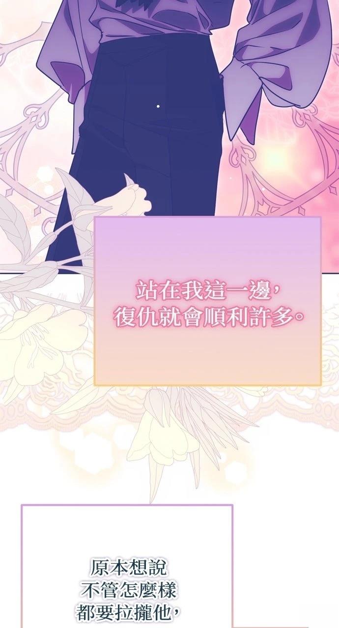 第5话50