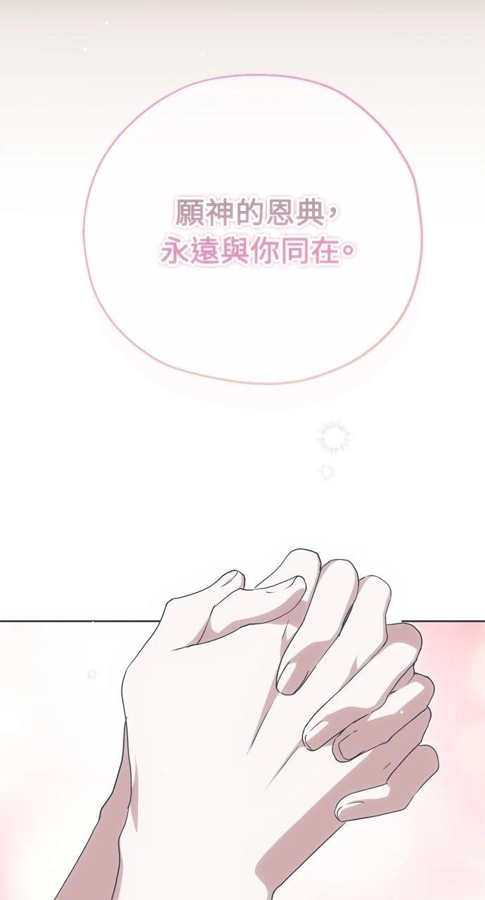 第5话58
