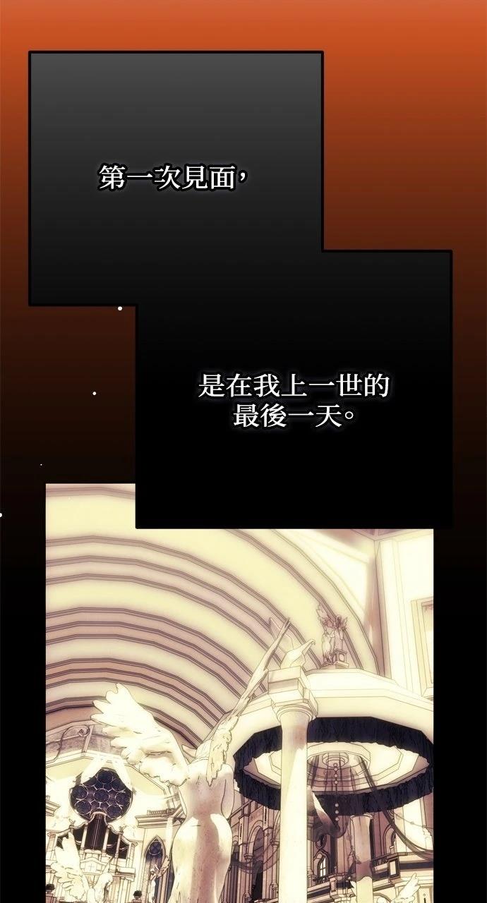 第5话6