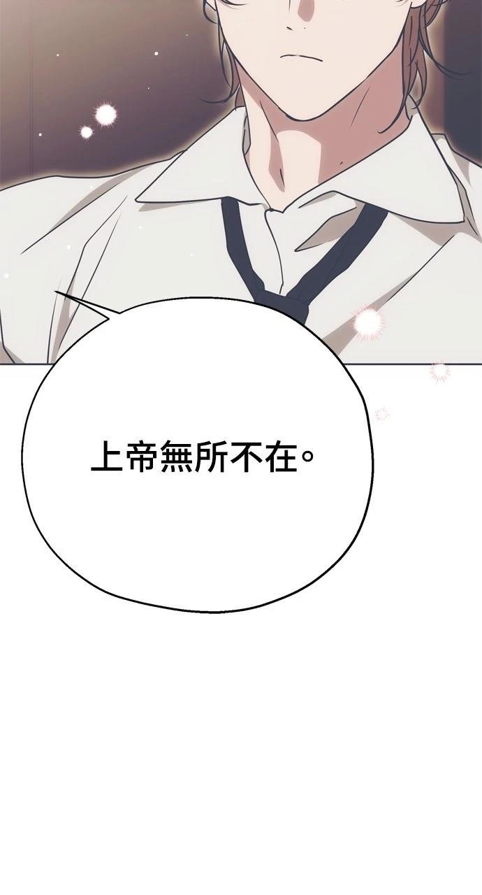 第5话60
