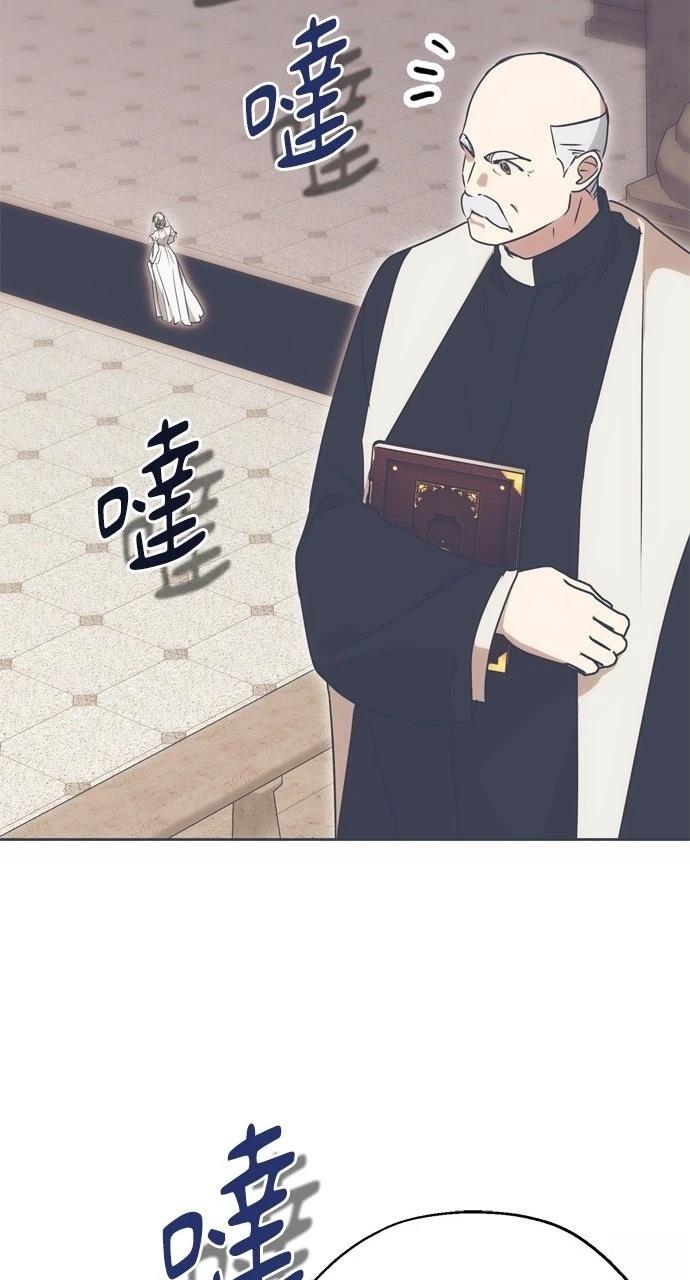 第5话64