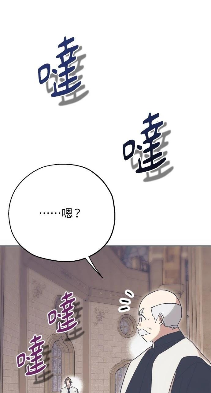 第5话66