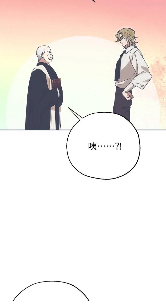 第5话69