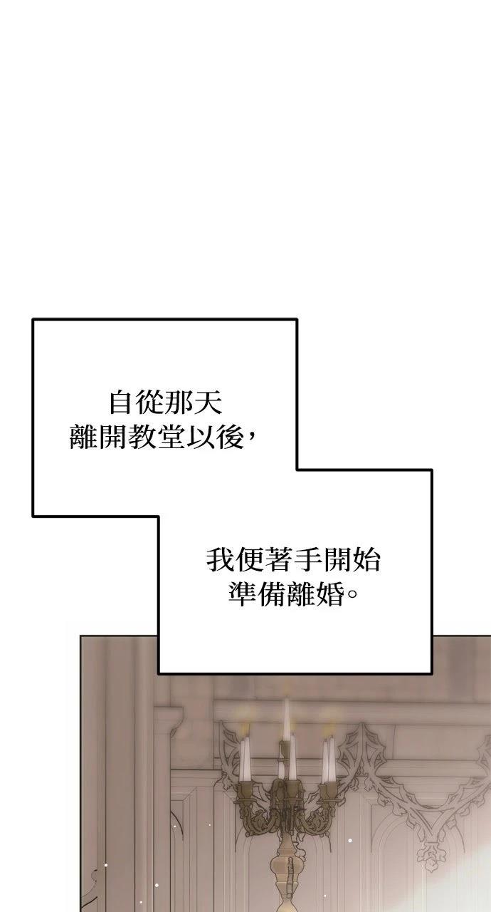 第6话0