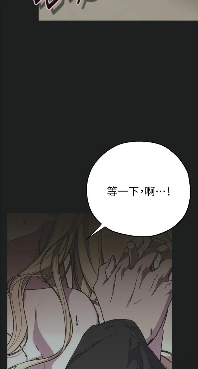 第6话21